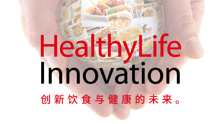 三菱商事生命科学株式会社创新饮食与健康的未来。